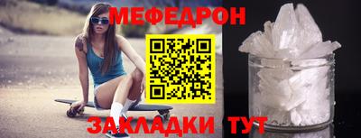 марихуана Кунгур