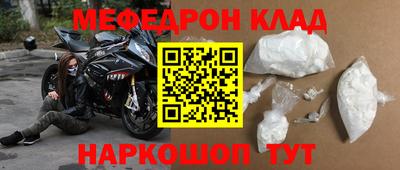 соль курить ск Кулебаки