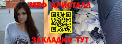 ALPHA-PVP Кумертау