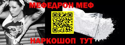 соль курить ск Кулебаки