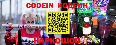 марихуана Кунгур