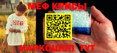 соль курить ск Кулебаки