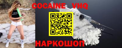 ALPHA-PVP Кумертау