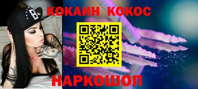 соль курить ск Кулебаки