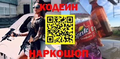 марихуана Кунгур