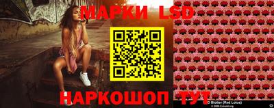 марихуана Кунгур