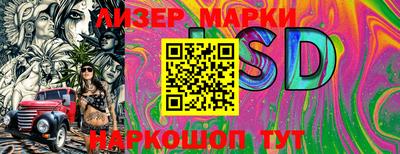 ALPHA-PVP Кумертау
