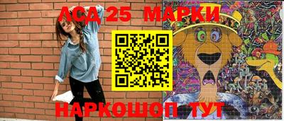 марихуана Кунгур