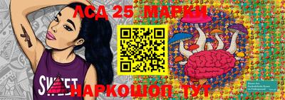 соль курить ск Кулебаки