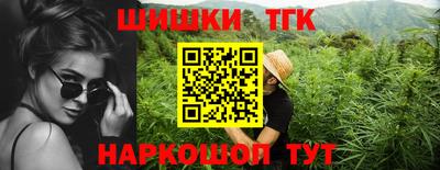 ALPHA-PVP Кумертау