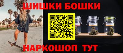 ALPHA-PVP Кумертау