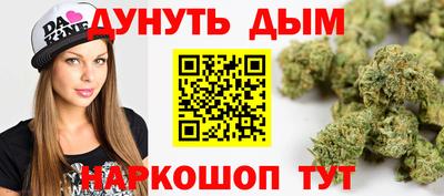 ALPHA-PVP Кумертау