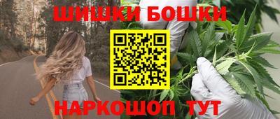 ALPHA-PVP Кумертау