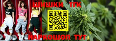 ALPHA-PVP Кумертау