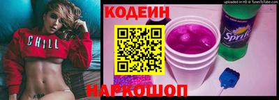 соль курить ск Кулебаки