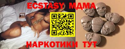 соль курить ск Кулебаки
