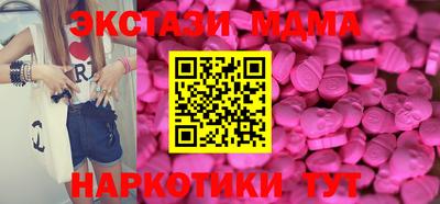 соль курить ск Кулебаки
