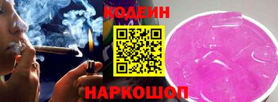 ALPHA-PVP Кумертау