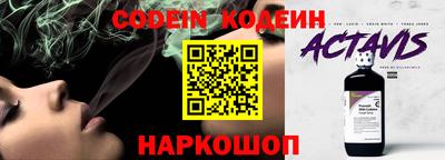 ALPHA-PVP Кумертау
