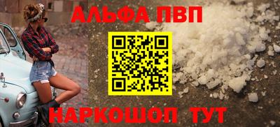 соль курить ск Кулебаки