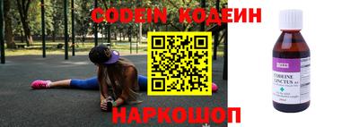 соль курить ск Кулебаки