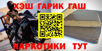соль курить ск Кулебаки