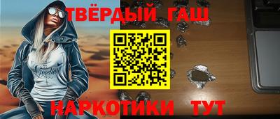 соль курить ск Кулебаки