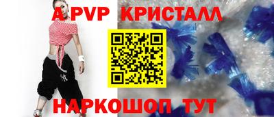 соль курить ск Кулебаки